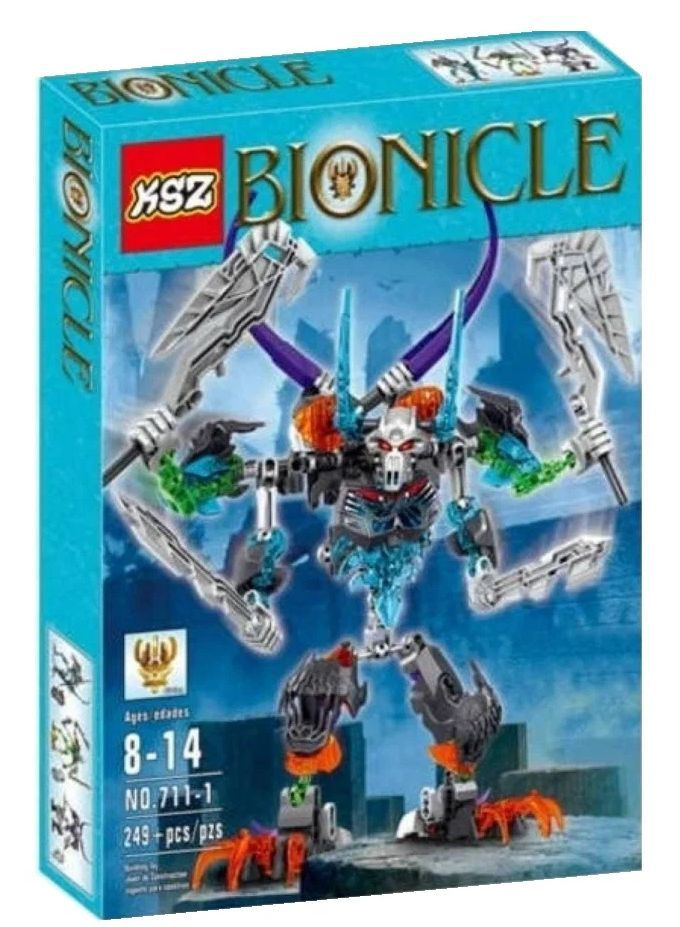 Конструктор BIONICLE, Стальной череп, 711-1 #1