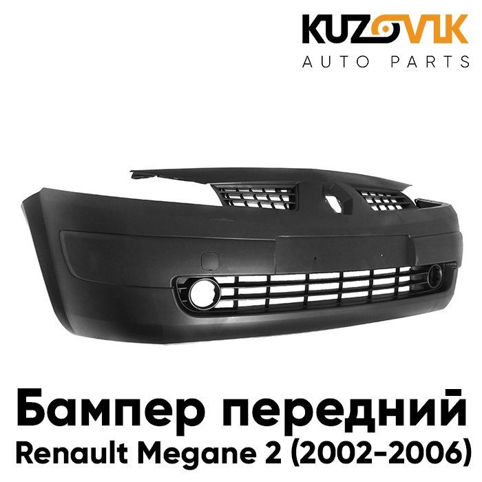 Снятие переднего бампера на Renault Megane 2