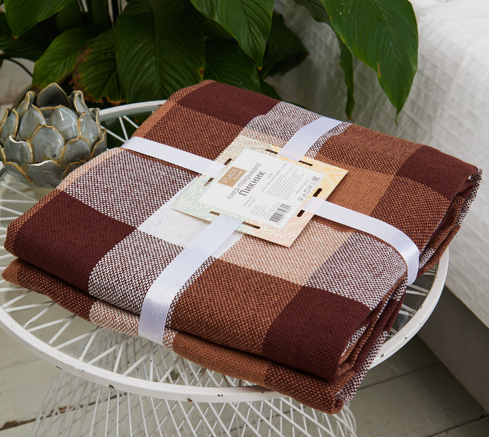 Vladi Плед , Хлопок, Полиэстер, 220х200 см купить на OZON по низкой ...