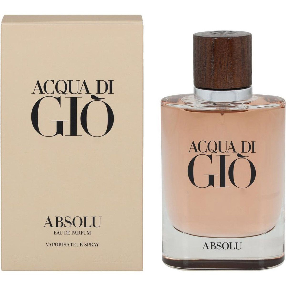 Acqua di giò 2024 absolu eau de parfum