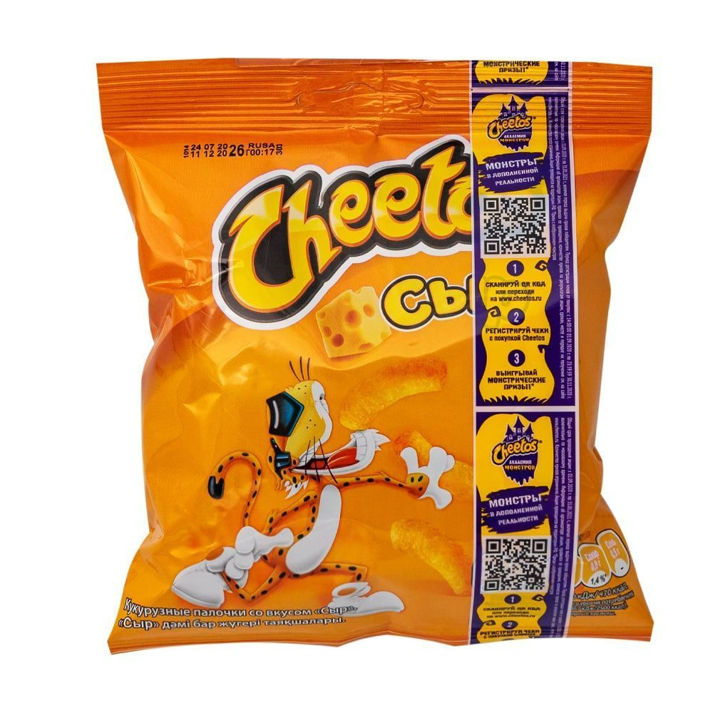 Чипсы кукурузные, Cheetos, 26 г, Сыр