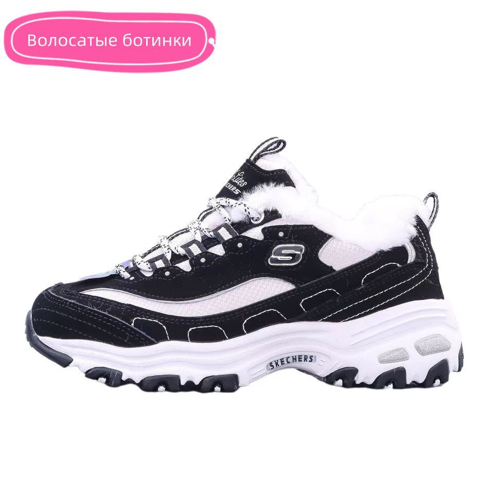 Кроссовки Skechers - купить с доставкой по выгодным ценам в интернет ...