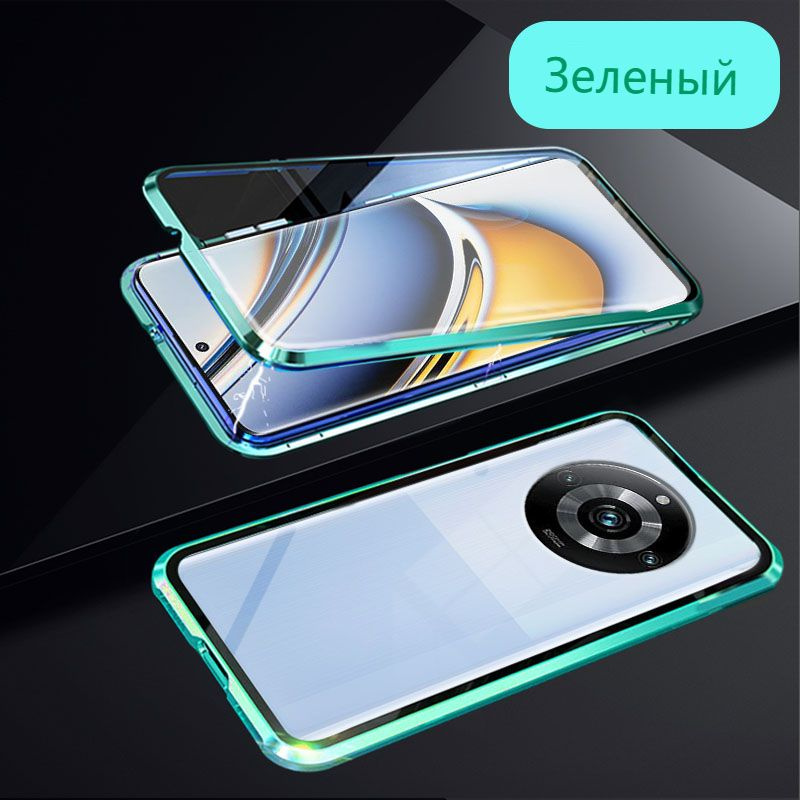 Двухсторонний магнитный чехол для Realme 11 Pro Plus / 11 Pro с защитным стеклом и водонепроницаемой #1