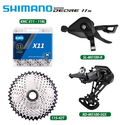 SHIMANO DEORE SL-M5100(Нет окон) Велосипедная трансмиссия, 11 скоростей, цепь KMC X11, кассета SUNSHINE #1