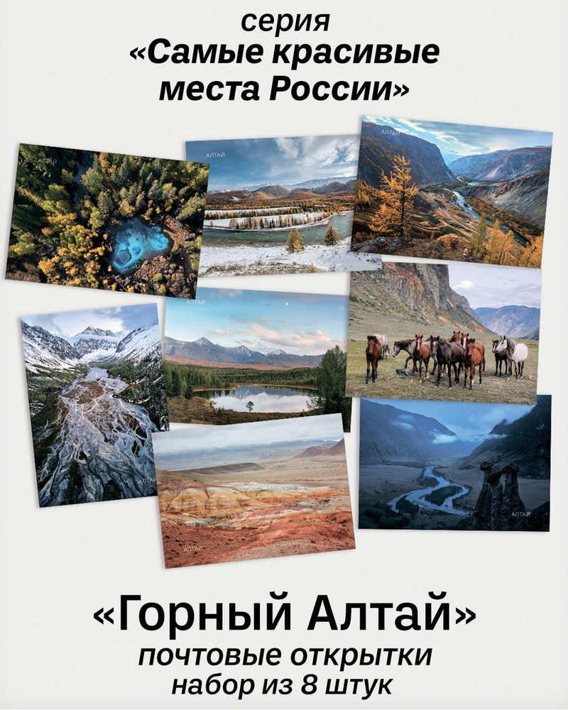 Советская новогодняя открытка — Невьянский государственный историко-архитектурный музей