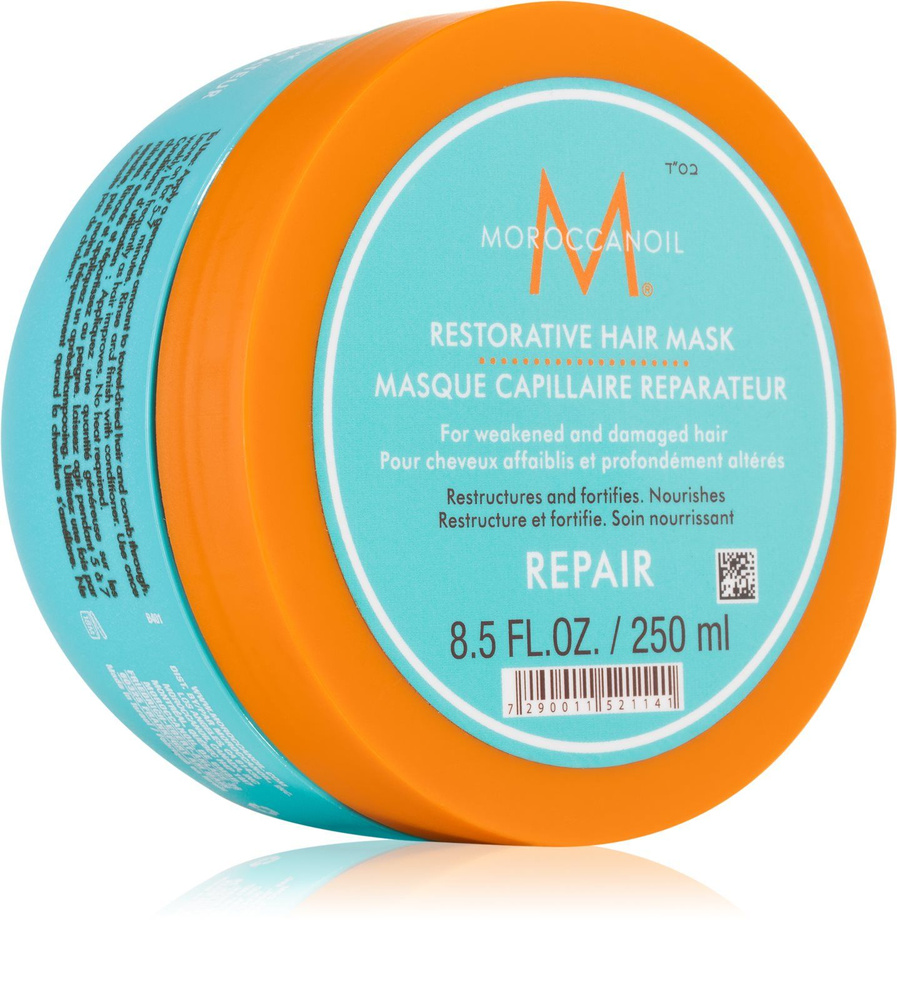 Moroccanoil Маска для волос, 250 мл  #1