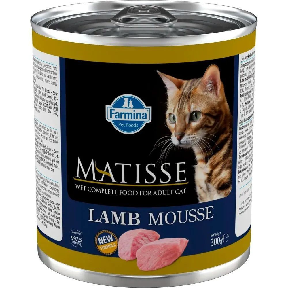 Farmina Matisse Lamb Mousse влажный корм для взрослых кошек мусс с ...