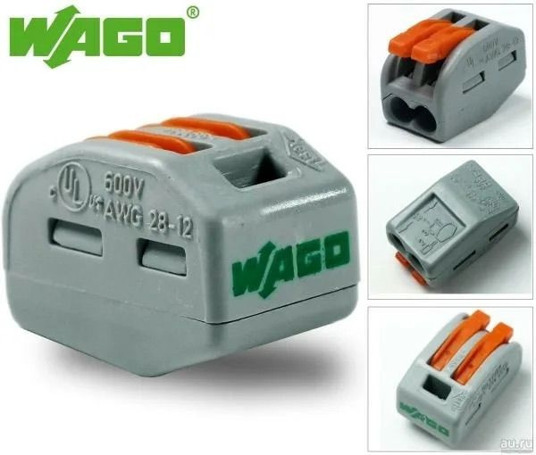 Клеммник 2х(0.08-2.5(4.0)) WAGO 222-412 (уп50) - купить с доставкой по ...