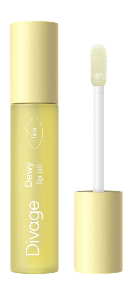 DIVAGE Масло для губ Dewy Lip Oil с ароматом ванили vanilla, 3 мл, 02 #1