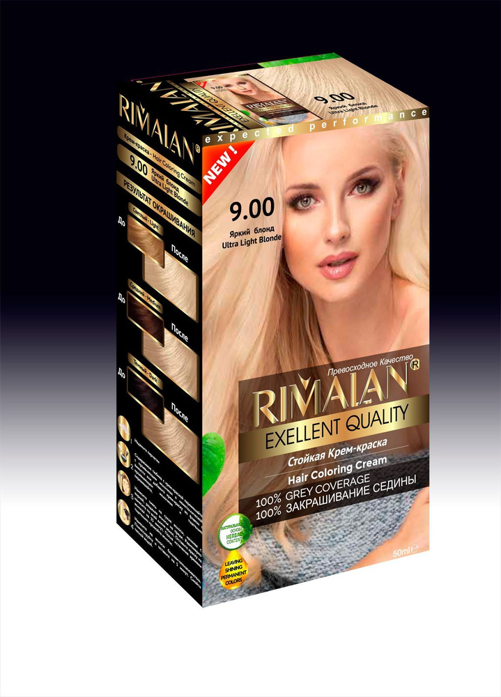 Rimalan Краска для волос, 115 мл - купить с доставкой по выгодным ценам ...