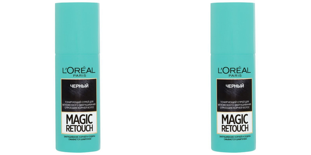 L'Oreal Paris Тонирующий спрей "Magic Retouch", оттенок Черный, 75 мл, 2уп.  #1