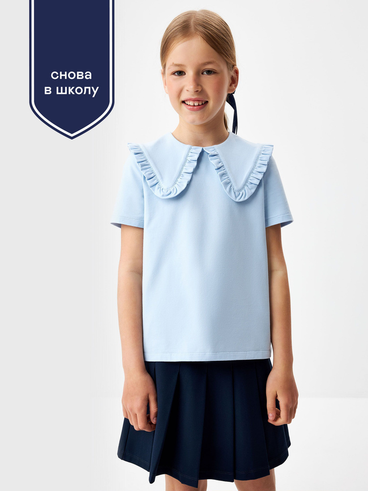 Блузка Sela - купить с доставкой по выгодным ценам в интернет-магазине ...