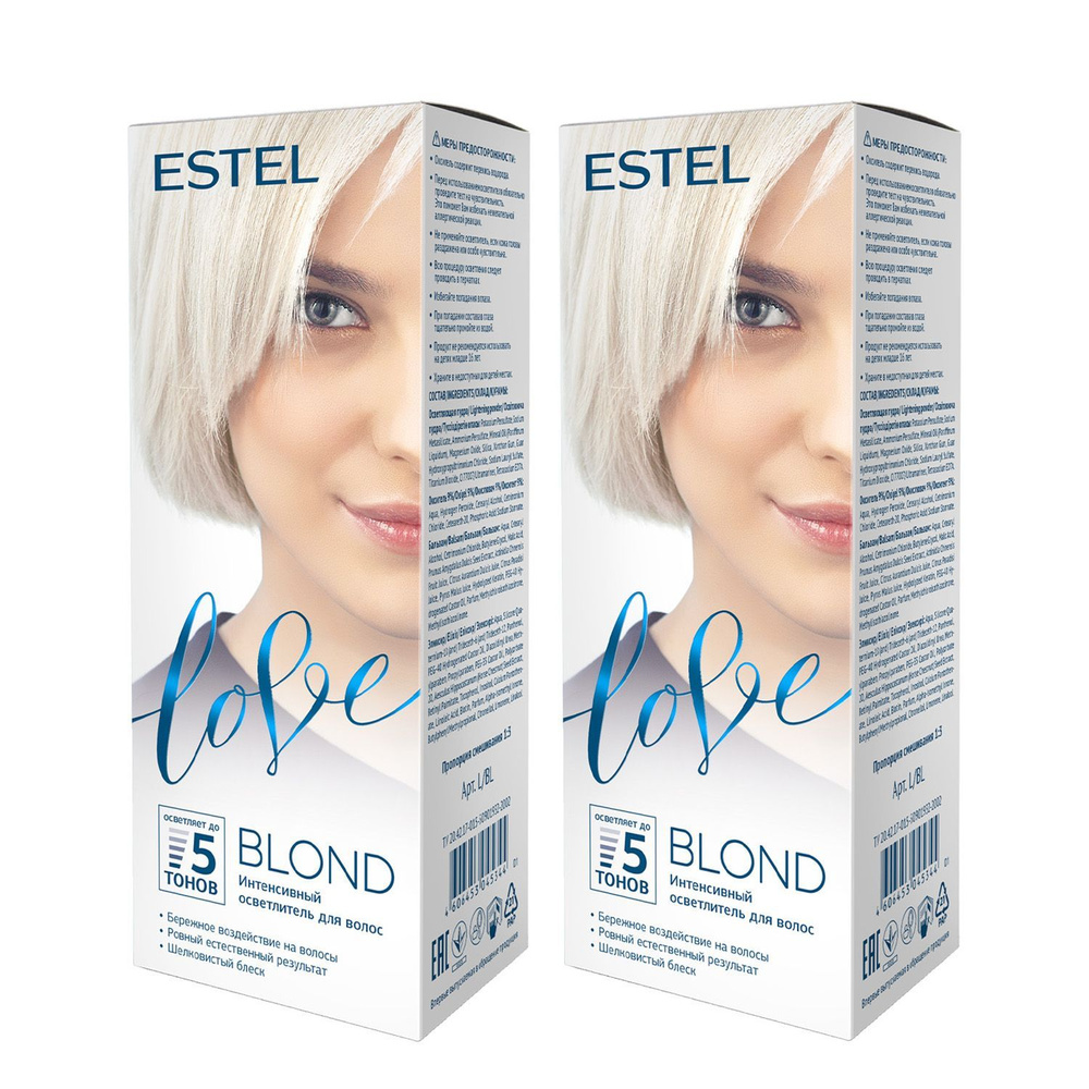 ESTEL LOVE BLOND Интенсивный осветлитель 2 шт #1