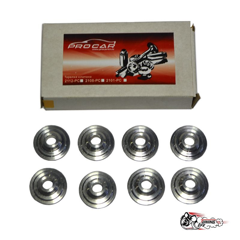 Тарелки клапанов ВАЗ 2101-2107/21213 НИВА облегченные - купить по ...