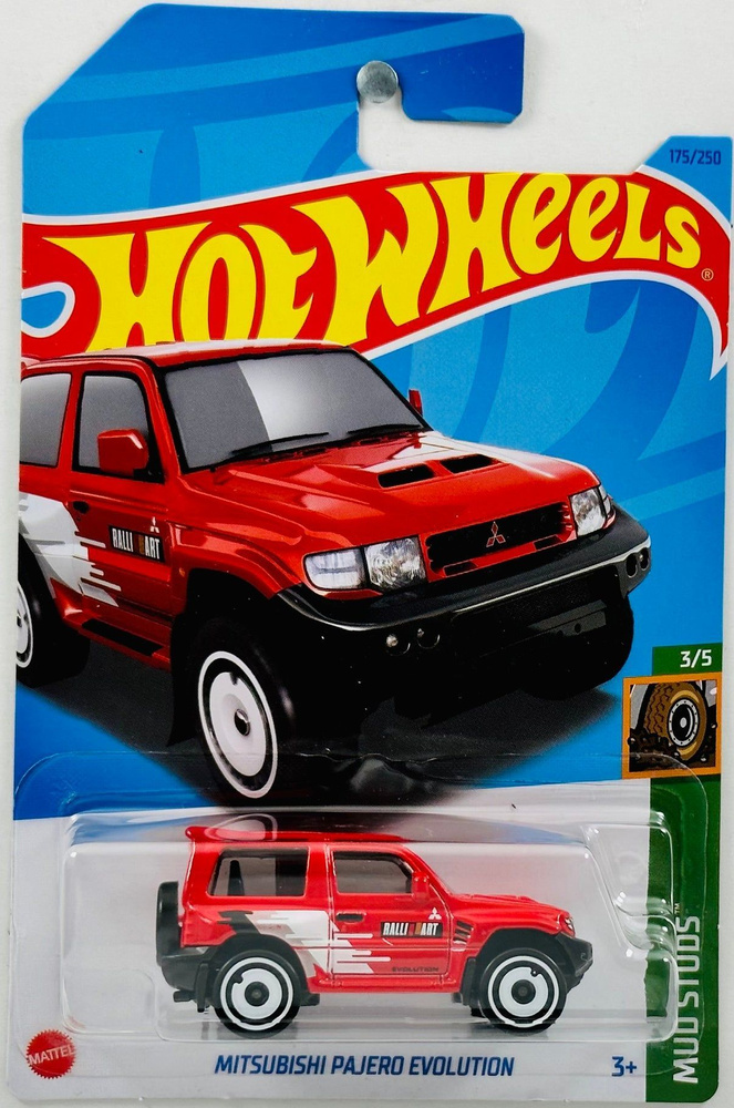 Hot cheap wheel mitsubishi