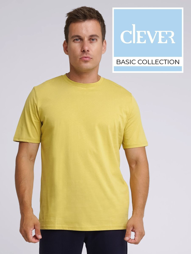 Футболка CLEVER WEAR #1