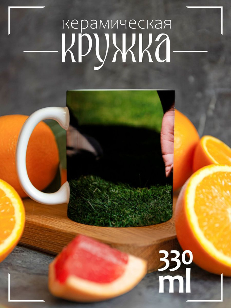 Кружка CoolPodarok Гольф Шарик для гольфа Ти #1