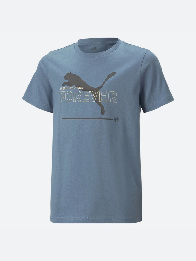 Puma on sale ess tee