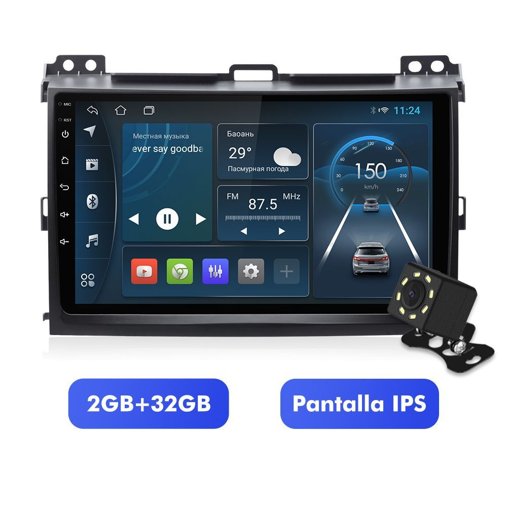 ISUDAR Автомагнитола Головное устройство Для Наземный патруль For Land  Cruiser Prado 120 2004-2009,Android,2G/32G,сенсорный экран  9