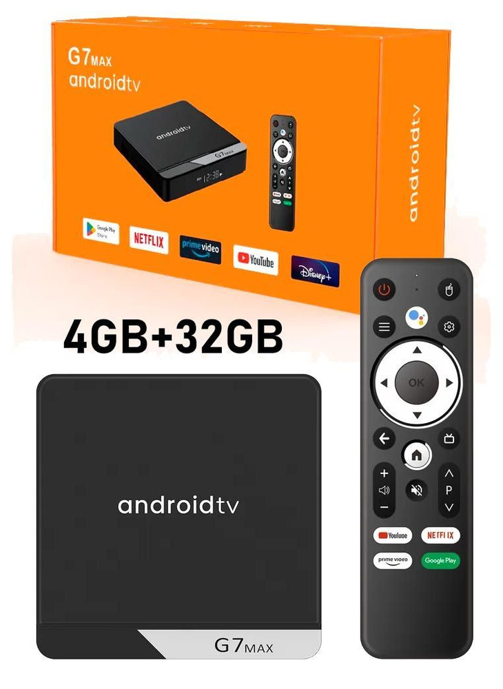 Медиаплеер VONTAR X4 Amlogic S905X4 4/64GB (ID#1677374934), цена: 2355 ₴,  купить на