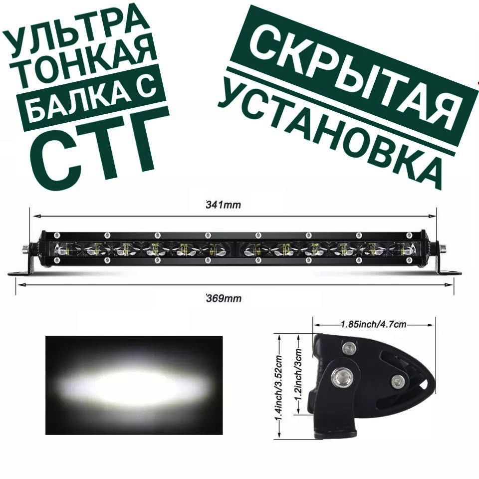 Изготовление и установка силового бампера УАЗ 469, 31512