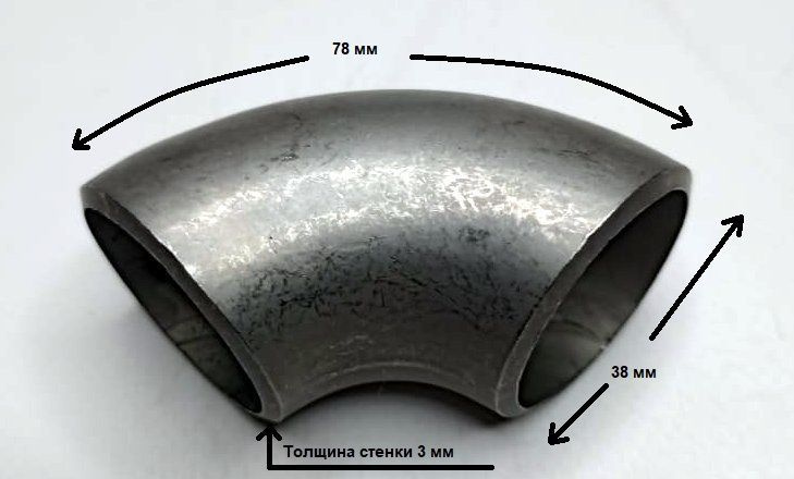 Уголок (отвод) из нержавеющей стали под приварку 90 градусов 38мм ...