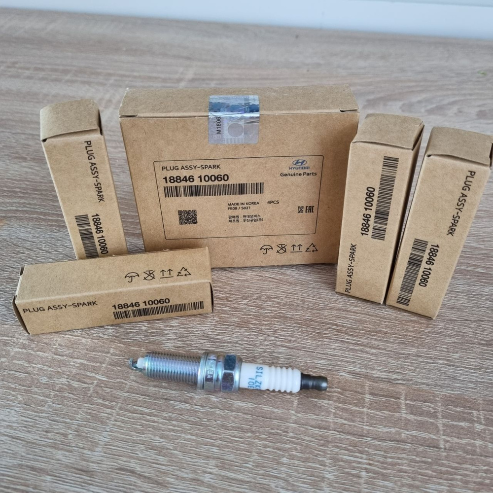 Свеча зажигания Hyundai 1884610060 - купить по выгодным ценам в ...
