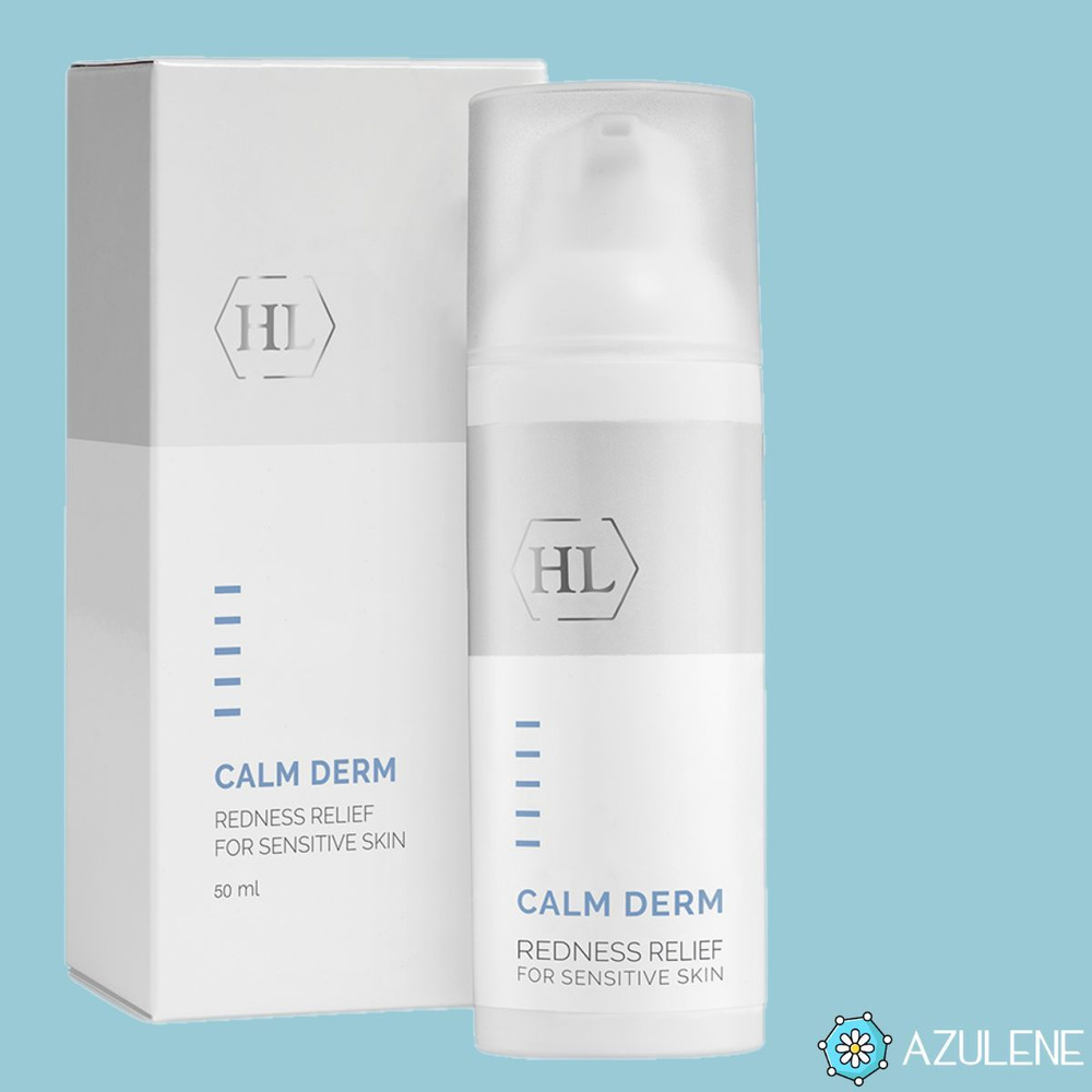 Holy land CALM DERM REDNESS RELIEF 50 ml крем с восстанавливающим комплексом для ухода за кожей, склонной #1