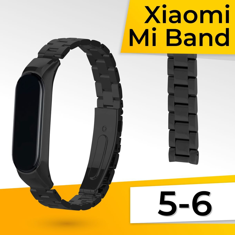 Ремешки для Smart Band 7 Pro в Молдове