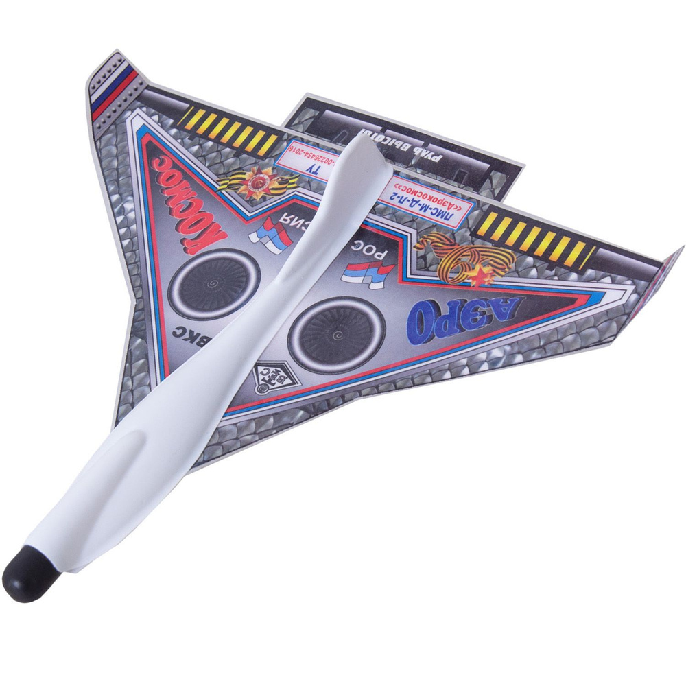 Игрушка Летающая модель самолета ЛМС Аэрокосмос - купить с доставкой по ...