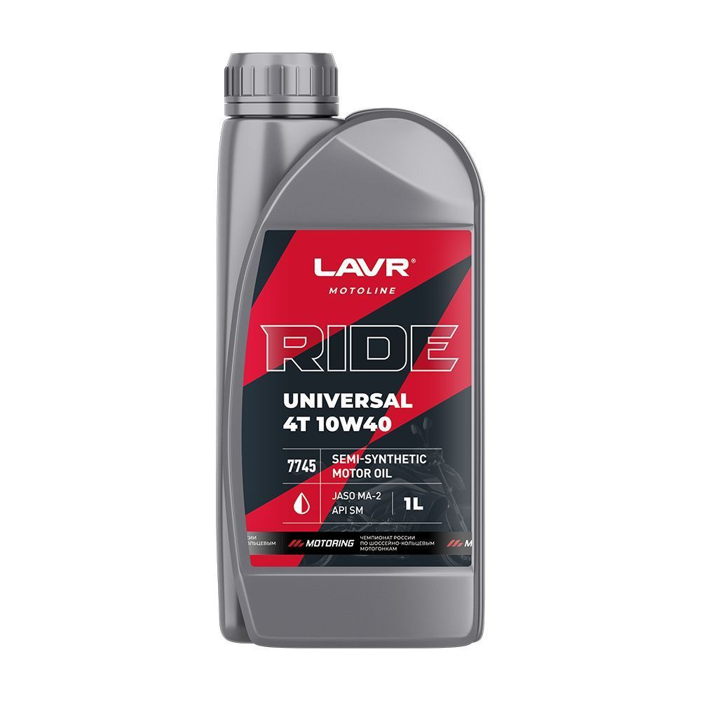 LAVR 10W-40 Масло моторное, Полусинтетическое, 1 л #1