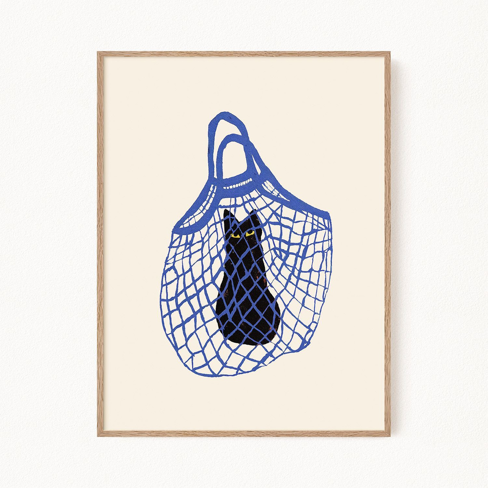 Постер "The Cat's In The Bag - Черный кот в сумке", 21х30 см #1