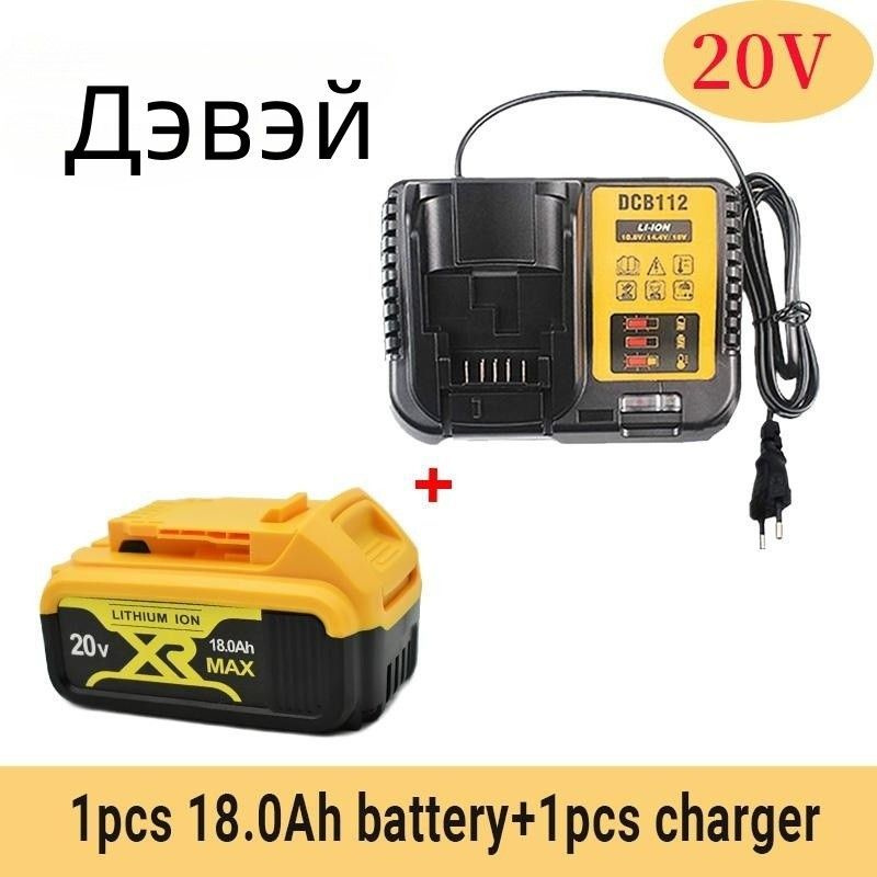 DeWalt DCB184 DCB181 DCB182 DCB200 20V1865018 Ah MAX XR Аккумулятор ...