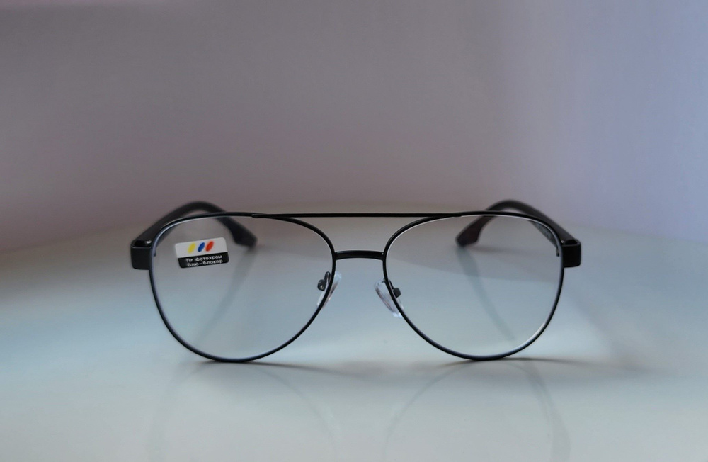 Очки "АВИАТОР" с фотохромными линзами ХАМЕЛЕОНЫ и БЛЮ-БЛОКЕР, для ...