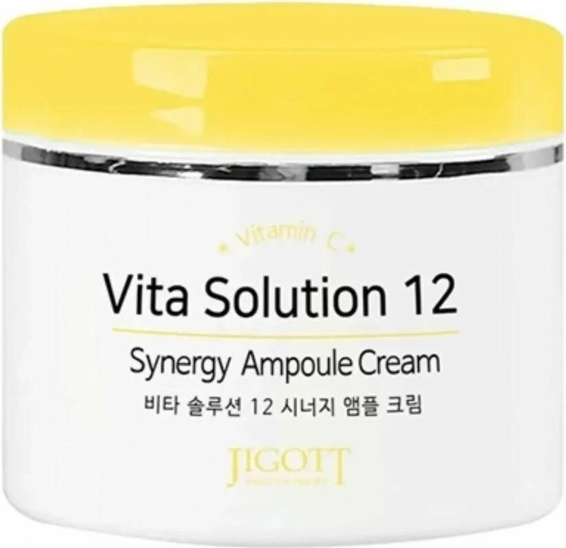 JIGOTT / Джигот Vita Solution 12 Synergy Ampoule Cream Крем для лица ампульный тонизирующий с витамином #1