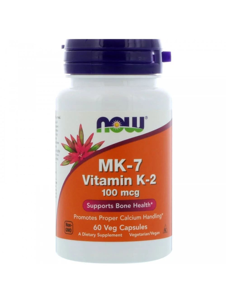 Витамин Д3 NOW Vitamin K-2 (MK7) 100 mcg 60 caps - купить с доставкой ...