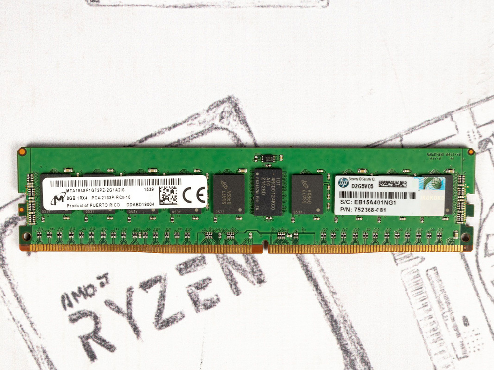 Модуль оперативной памяти Micron 8 ГБ DDR4 PC17000 2133 MHz CL 15