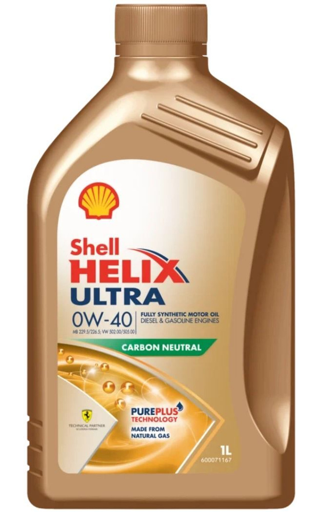 Масло моторное Shell 0W-40 Синтетическое - купить в интернет-магазине ...