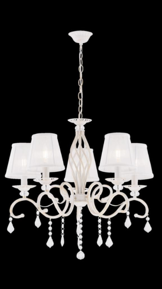 Хрустальная люстра Rilon, Хрусталь, E14, Классика люстра на цепи купить ...