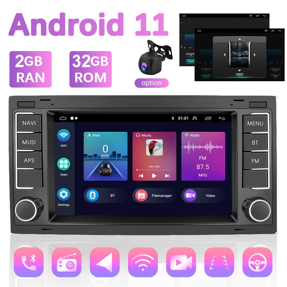 Автомагнитола для Черный For Para Volkswagen/Ts Multivan 2004-2009  Автомагнитола Android 11 2+32 GPS,Bluetooth,WiFi,IPS  экран,AM/FM,GPS,Сенсорные кнопки/Carplay/Android auto - купить в  интернет-магазине OZON с доставкой по России (1143244790)