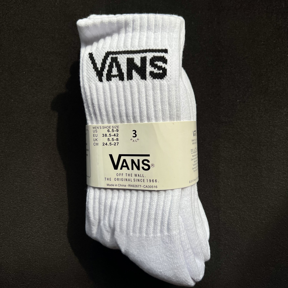 Комплект носков Vans, 3 пары - купить с доставкой по выгодным ценам в ...