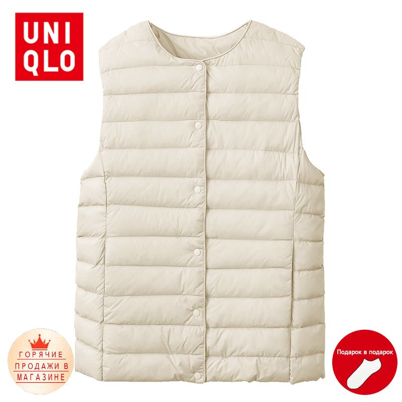 Жилет спортивный Uniqlo #1