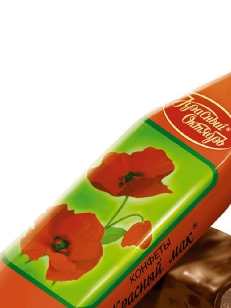 Красный мак конфеты 1кг Красный Октябрь - купить с доставкой по ...
