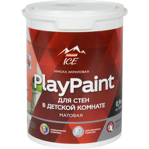 Краска HozblockRF для стен Parade DIY PlayPaint база A 0.9 л LUX ...