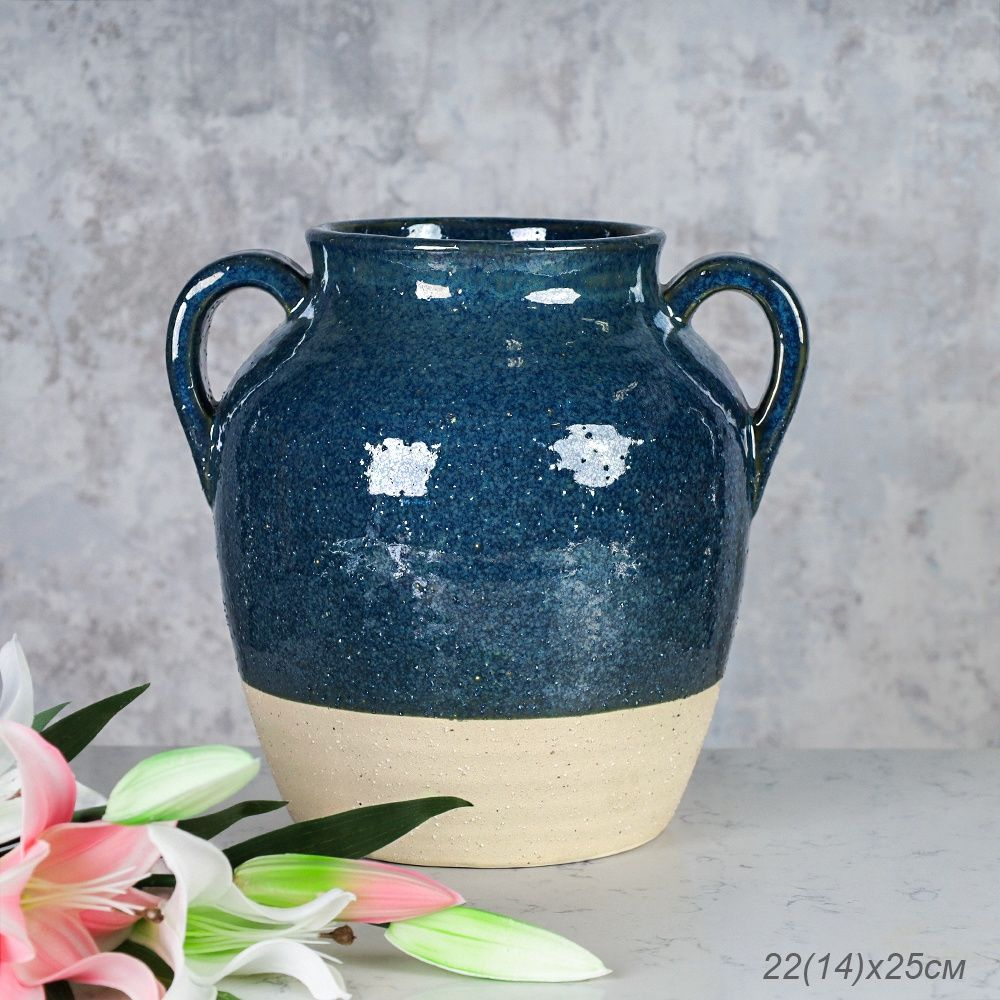 Ваза кувшин декоративная для цветов и сухоцветов 26 см/ Ваза ...