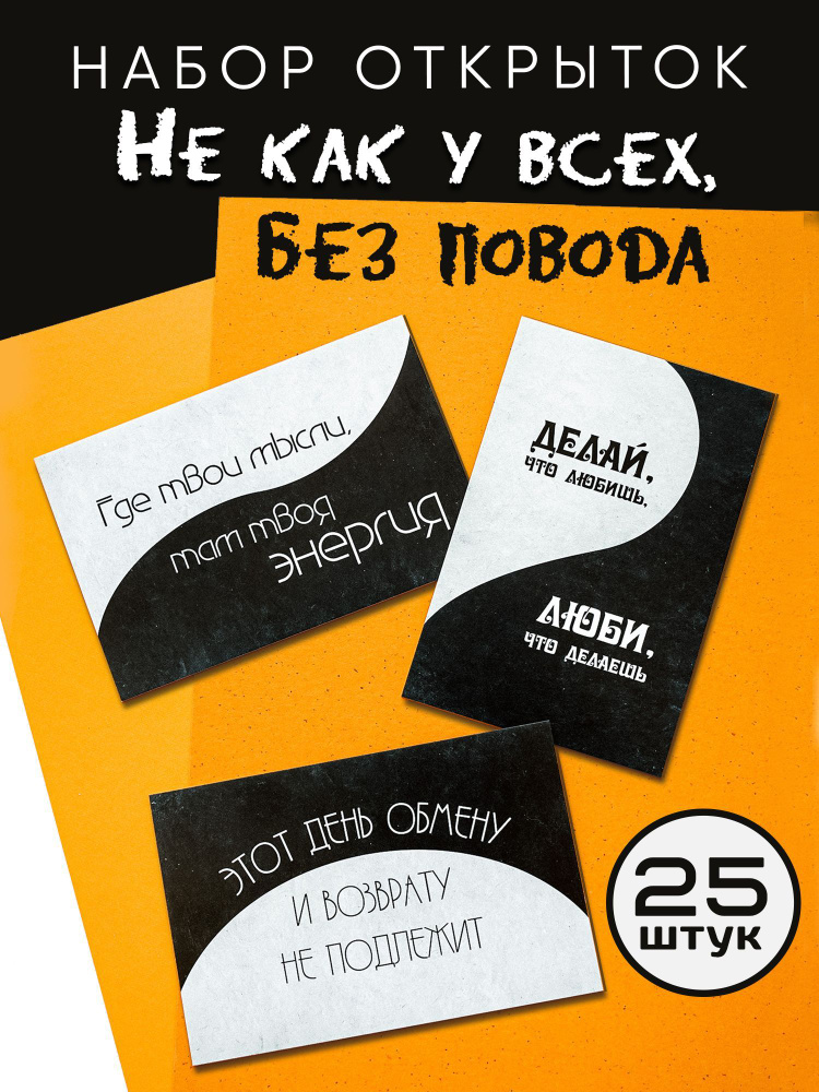 Подарок парню своими руками: 10 оригинальных идей для разных поводов