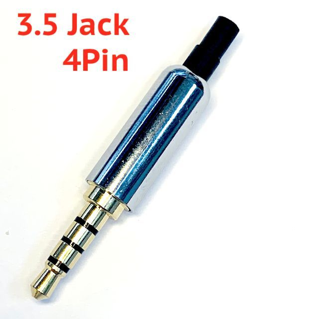 Разъем Jack Мини-Джек 3,5 под пайку , стерео 4pin - купить с доставкой ...