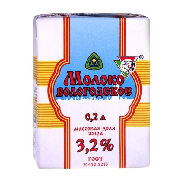 Молоко Вологодское 3.2. Молоко Новосибирск. Молоко Вологда 3,2%, 1 л.. Цены на молоко НСК.