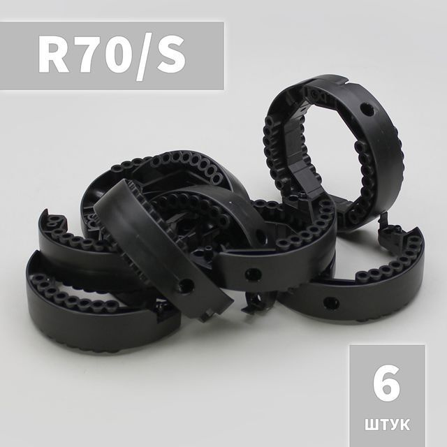 R70/S Кольцо ригельное для рольставни, жалюзи, ворот (6 шт) #1