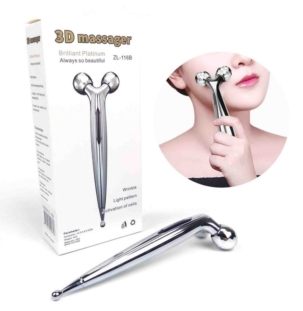 3D Massager Массажер для лица и тела ZL-116 #1